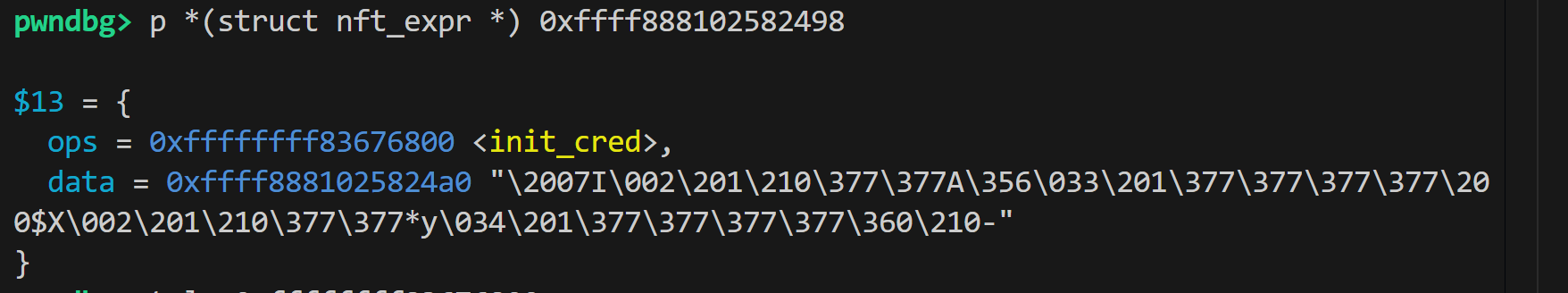二进制漏洞-Linux Netfilter 提权漏洞 (CVE-2023-4015) 复现与利用分析