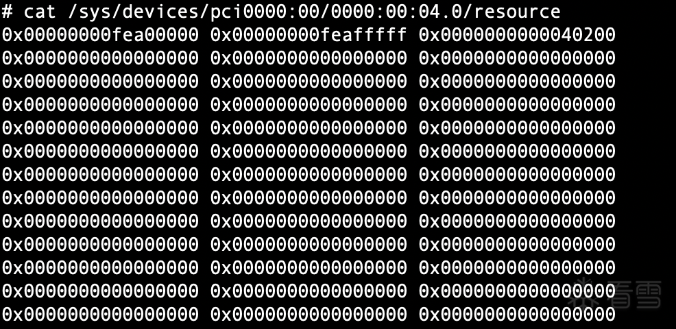 Pwn- Qemu 源码分析(PCI篇)