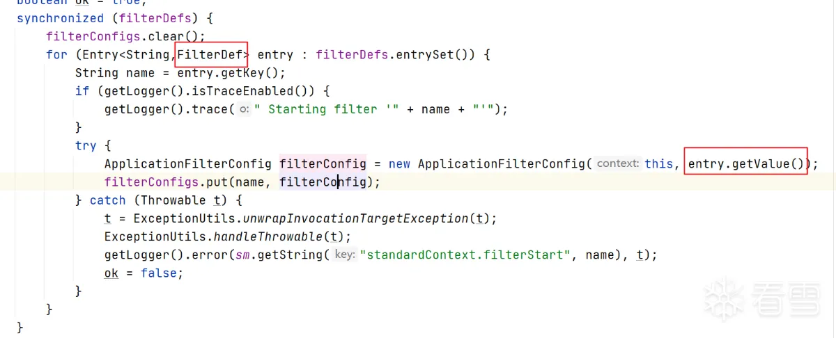 WEB安全-Java内存马 Filter调用链分析