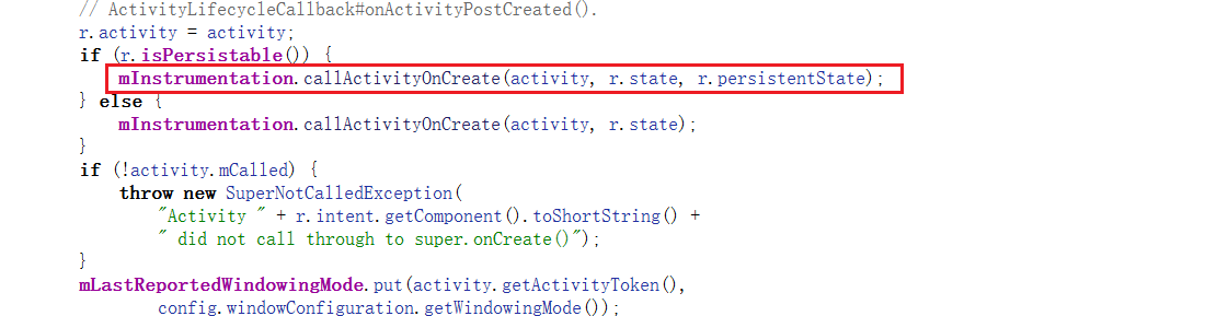 Android安全-从 App 启动流程看 Android 整体加固