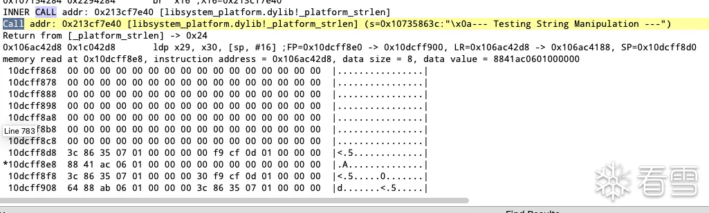null image