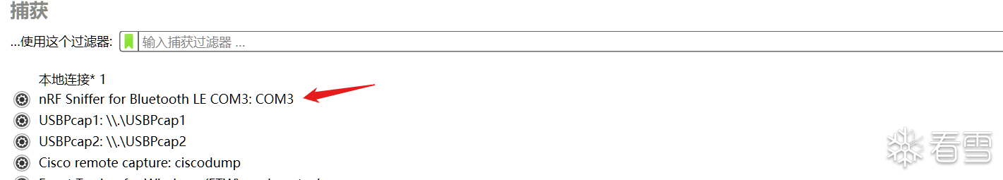 image-20260311164813397