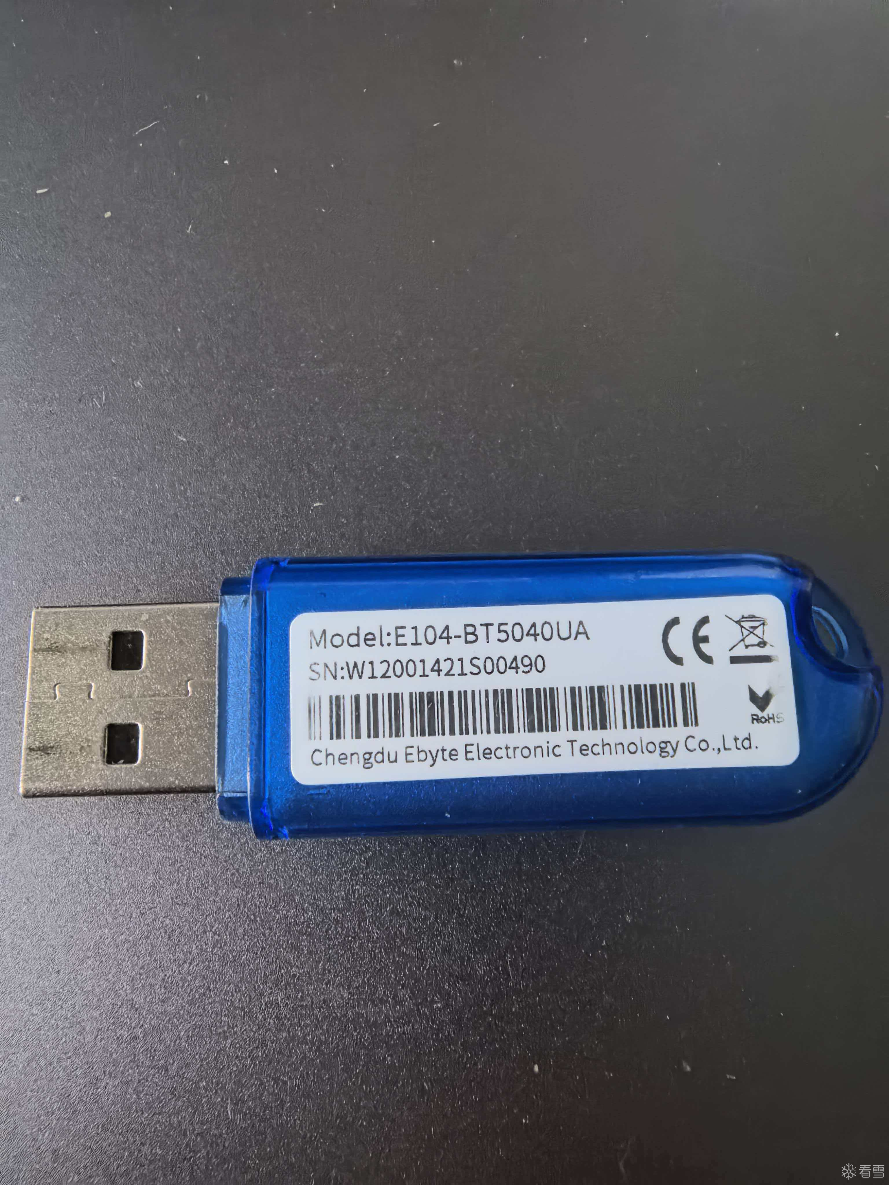 image-20260311163403061