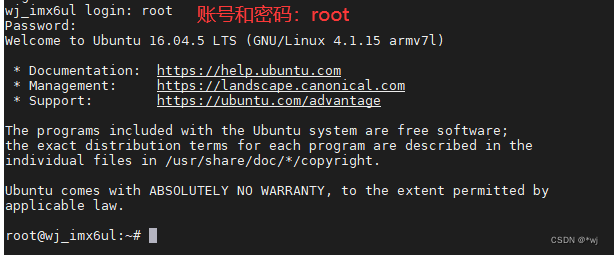 postgresql-【I.MX6ULL移植】Ubuntu-base根文件系统移植